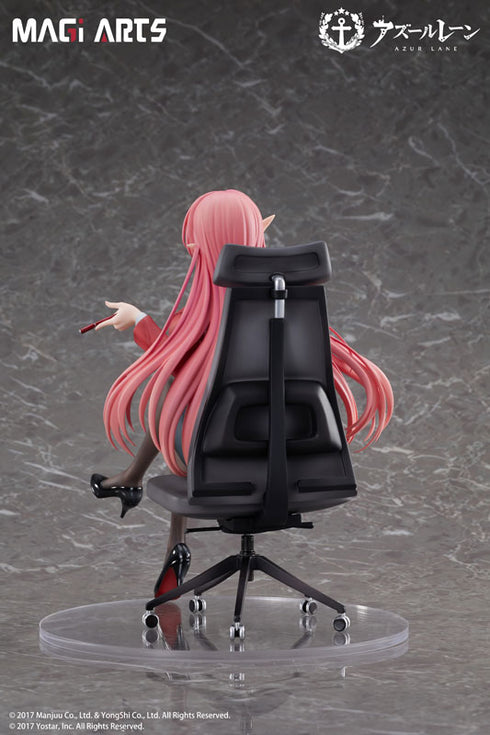 『アズールレーン』デューク・オブ・ヨーク 賢装のペダゴーグ 1/6 完成品フィギュア